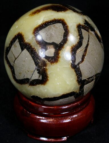 Polished Septarian Sphere #32033